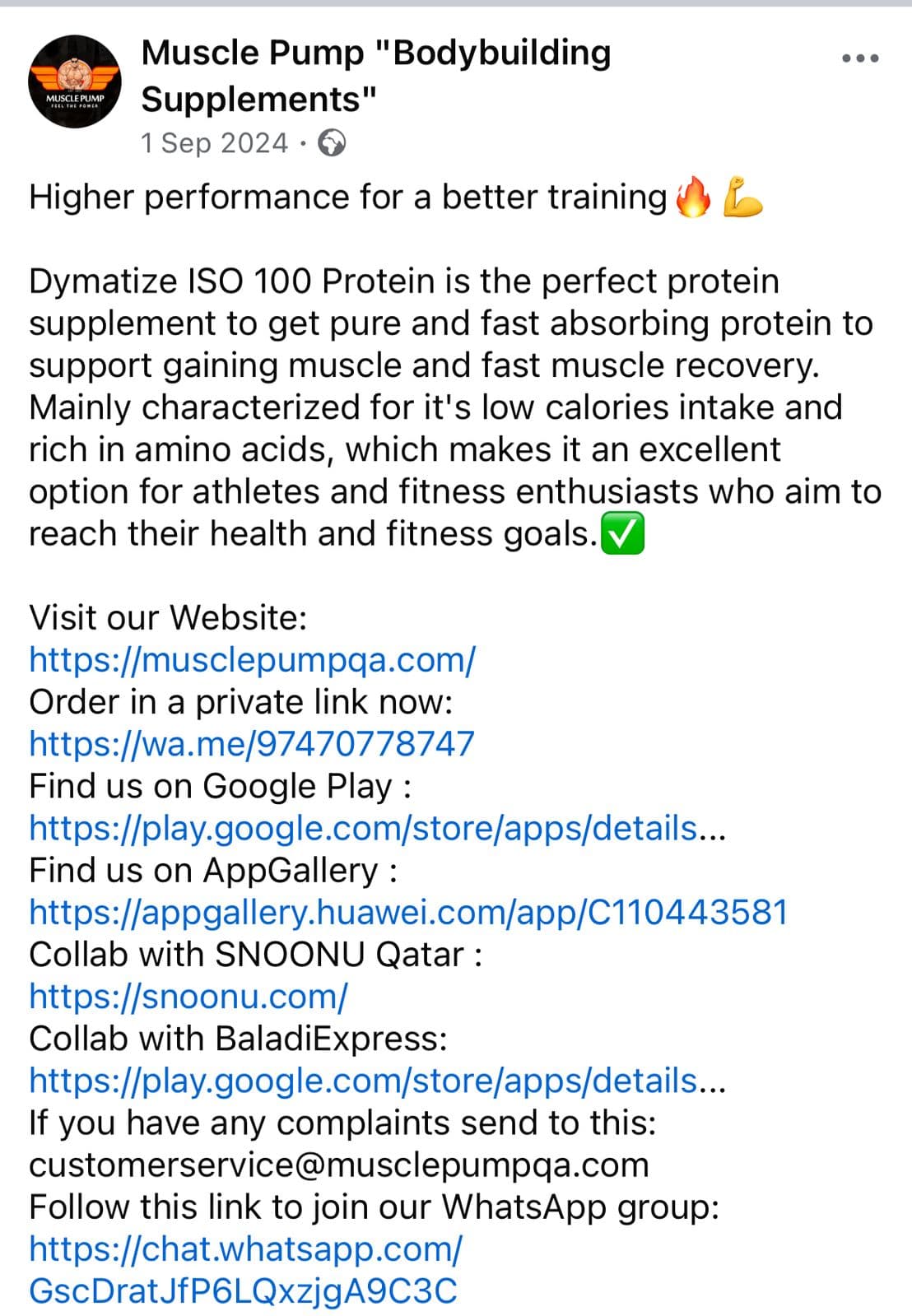 Muscle Pump Content Image 1