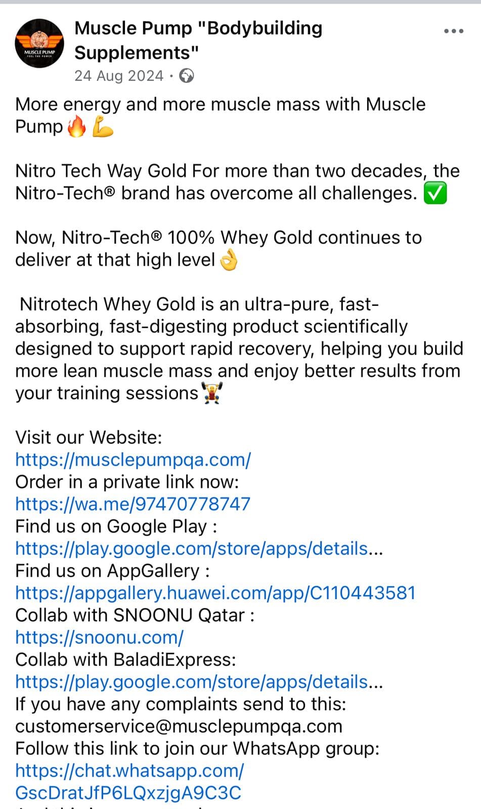 Muscle Pump Content Image 3