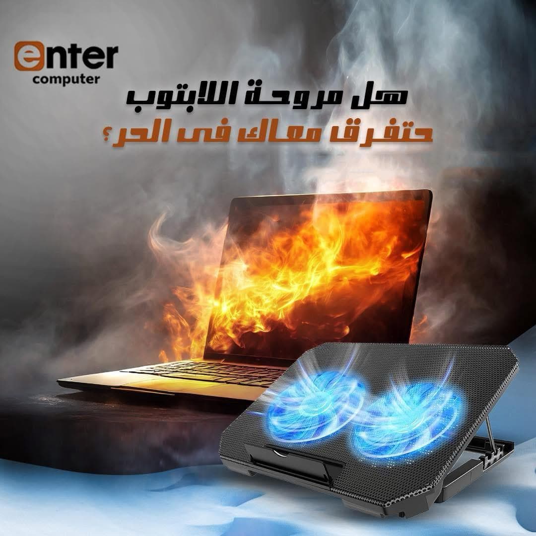 Enter Computer Post Image 2