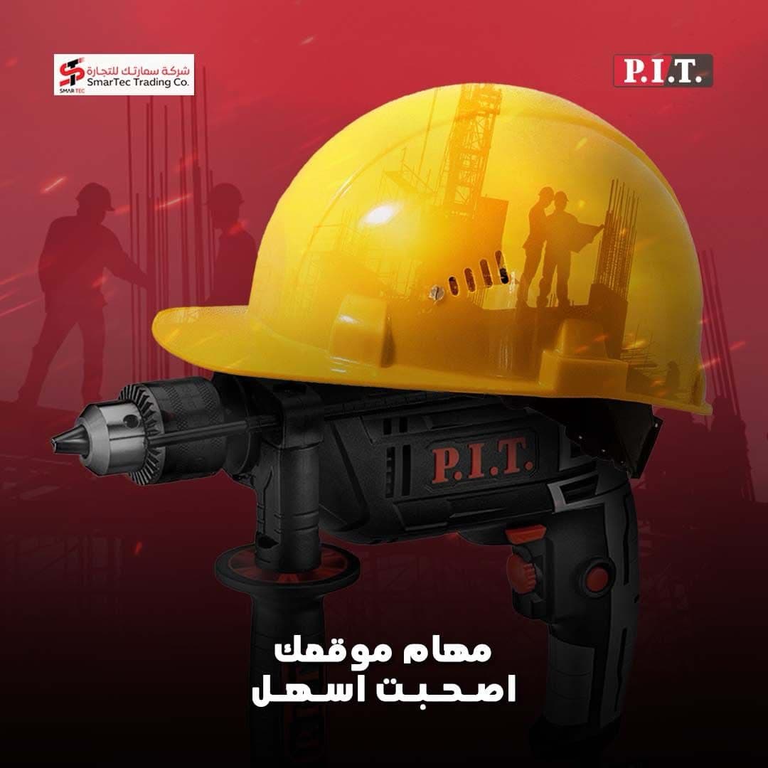 PIT-KSA Post Image 4